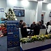 ОАО «ЭЗТМ» приняло участие в выставке «METAFO» в Иране