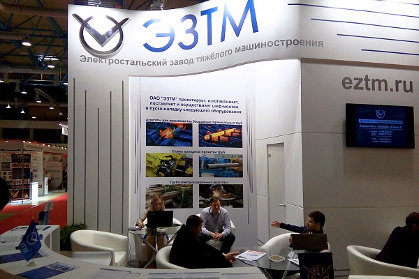 ОАО ЭЗТМ представил широкий спектр оборудования и технологий для металлургии, литейного производства и металлообработки