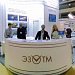 Специалисты ОАО ЭЗТМ В Москве представили широкий спектр оборудования и технологий для металлургии, литейного производства и металлообработки