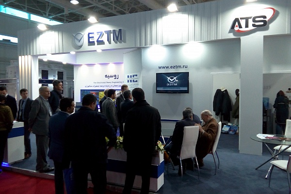 ОАО «ЭЗТМ» приняло участие в выставке «METAFO» в Иране